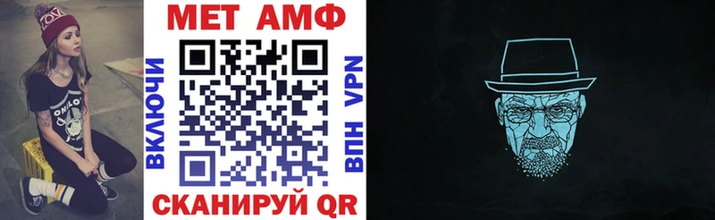 цена наркотик  Орёл  kraken ССЫЛКА  Амфетамин 97% 
