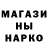 Кетамин VHQ James Mollo