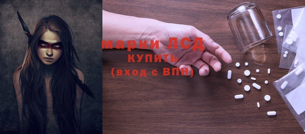 jwh Аркадак