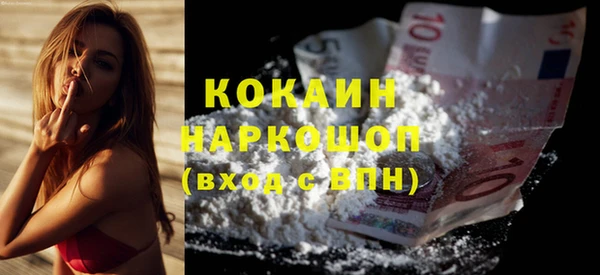 apvp Арсеньев