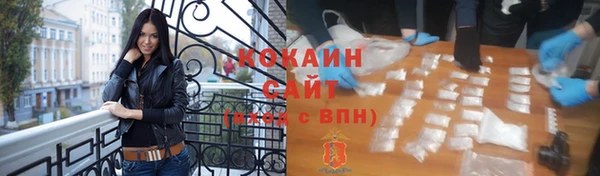 первитин Наволоки