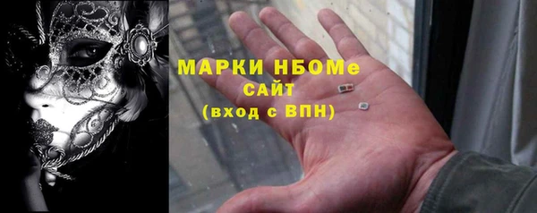 jwh Аркадак