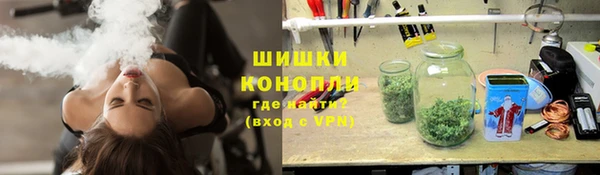 jwh Аркадак