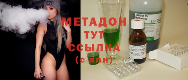 jwh Аркадак