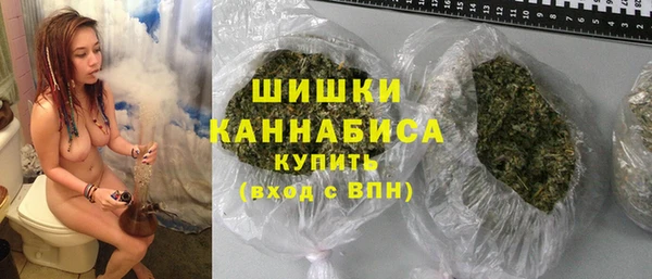 jwh Аркадак