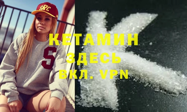 apvp Арсеньев