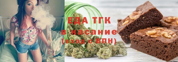 apvp Арсеньев