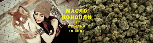 jwh Аркадак
