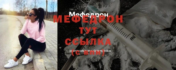 apvp Арсеньев
