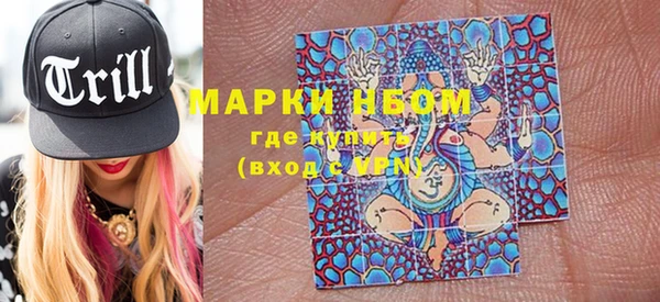 jwh Аркадак