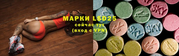 jwh Аркадак