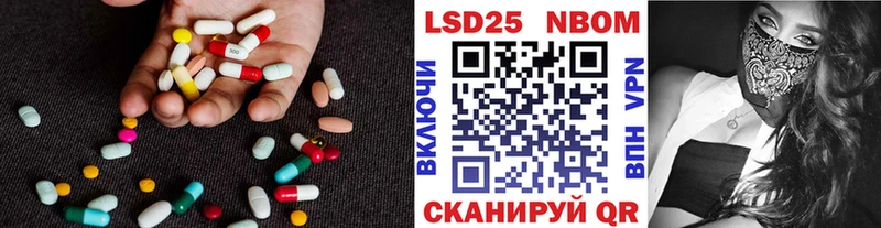 даркнет сайт  Орёл  даркнет телеграм  LSD-25 экстази ecstasy 